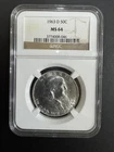 1963 D NGC MS64 Franklin Silver Half Dollar coin 50c US Denver United States