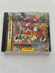 SEGA SATURN CYBERBOTS Cyber bots JAPAN import SS JP Used Game NTSC-J (Japan) 