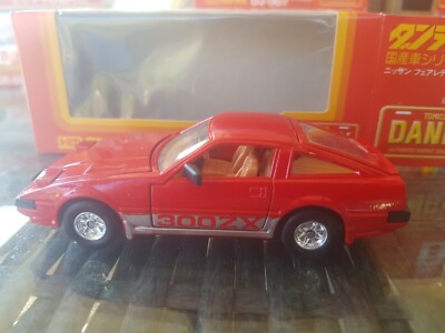 【新品】TOMICALIMITEDVINTAGENEO ニッサンフェアレディ Tomica Premium Nissan Fairlady Z (Z31)