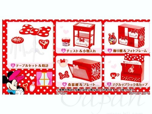 Re-ment Café de Minnie DISNEY collection complete very good condition - Photo 2/8
