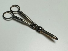 Old Vintage Decorative Pair Of Grape Scissors Metal Silver Tone