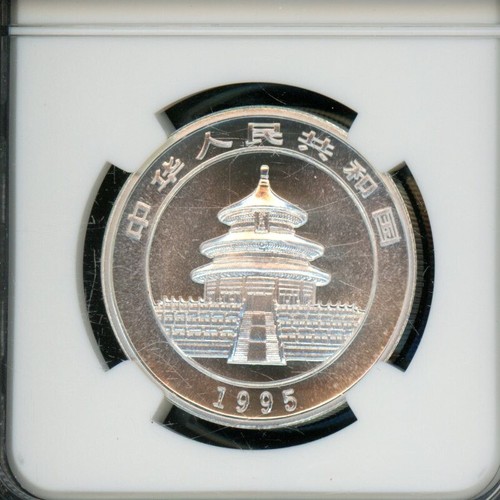 China PRC People's Republic 1995 Silver 5Y Yuan Panda Large Date NGC MS 69 - Picture 4 of 4