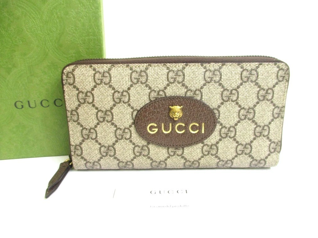 Authentique portefeuille long GUCCI Neo Vintage GG Supreme cuir jaune fermeture éclair ronde #a593