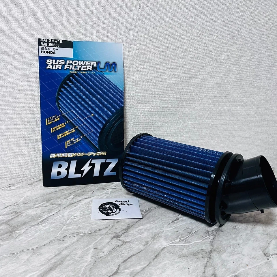 Filtro de aire eléctrico BLITZ genuino Honda Integra Type-R DC2 Sus LM SH-71B 59533 nuevo Foto 4 de 4