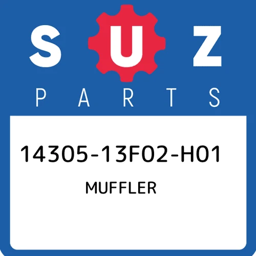 MUFFLER