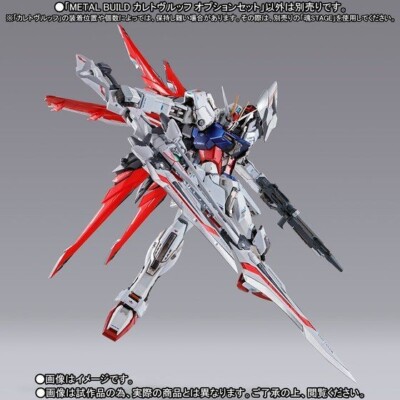 METAL BUILD Caletvwlch option set 3 set Toy anime manga japan