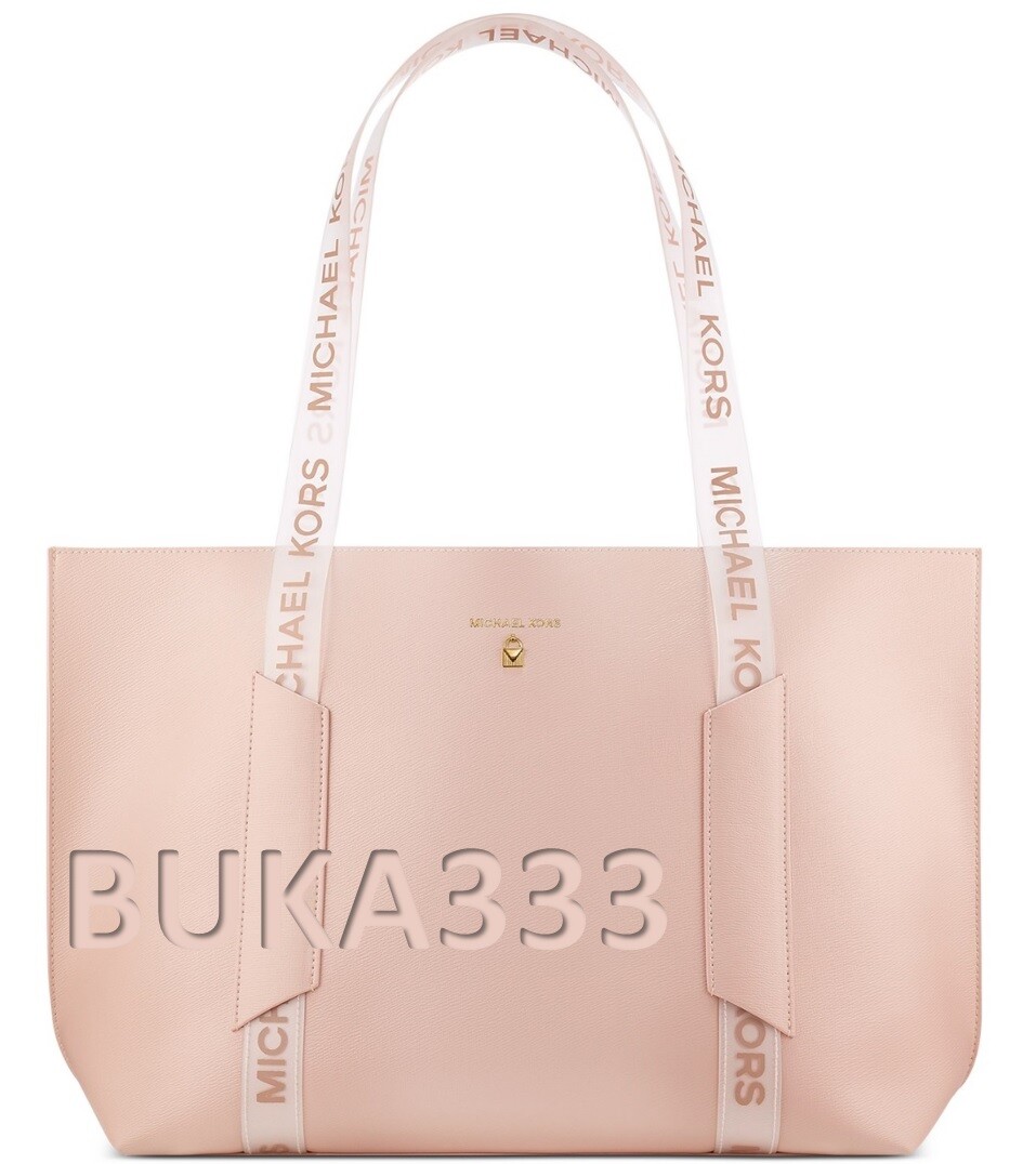 Купить Michael Kors Beige Tote Bag 