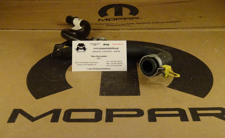 Auxiliary Heater Hose Jeep Patriot/ Compass MK 2009 5162040AA New Genuine Mopar - Image 3 of 4