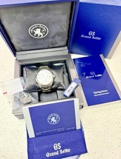 Grand Seiko Spring Drive SBGA211 Snowflake 41MM Titanium Box/Paper 2