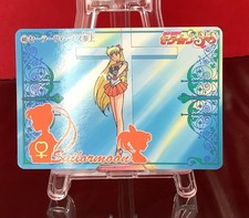 Sailor Moon Super S Carddass - 1995 - 14 pcs
