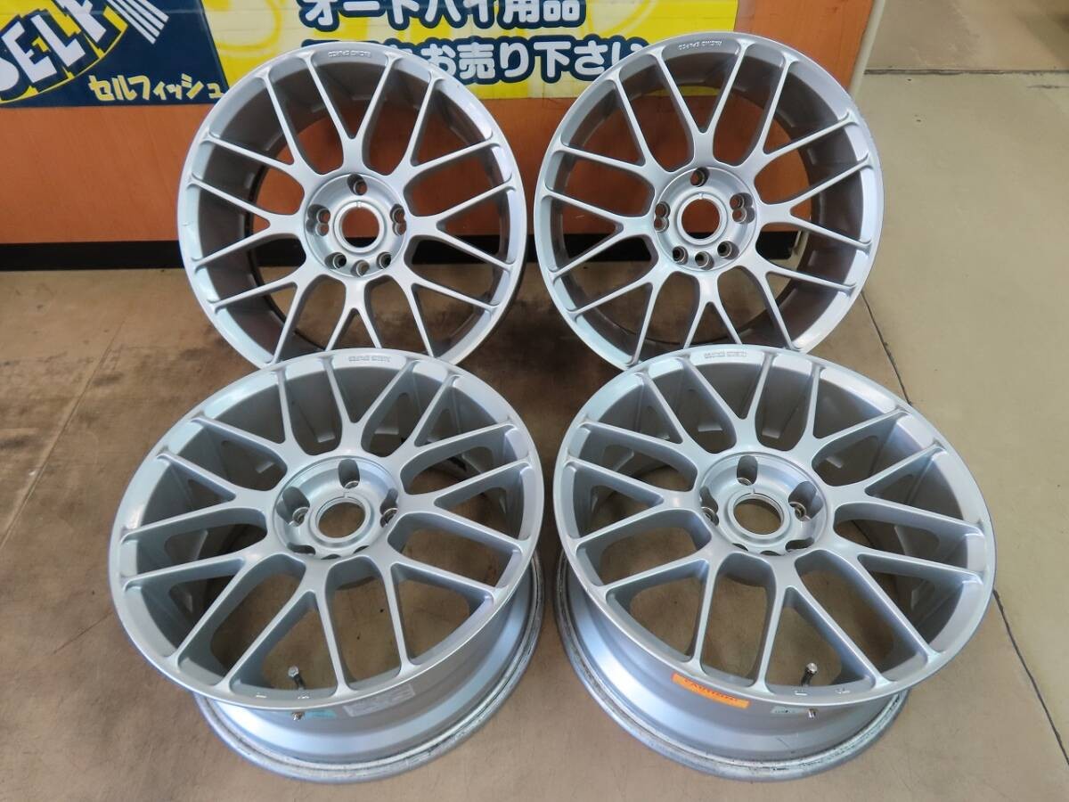 Crimson Racing Sparco Ns-Ii Python 17 Inch Aluminum Wheels 8J 32 4