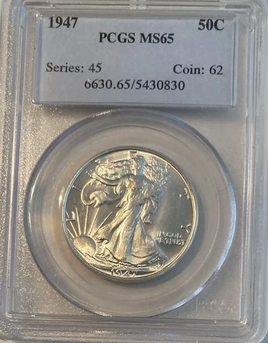 1947 PCGS MS65 Walking Liberty Silver Half Dollar SHINY  WHITE