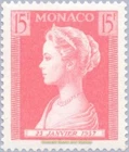EBS MONACO 1957 - Pink Princess - Grace Kelly - YT 482 - MNH** - (G1