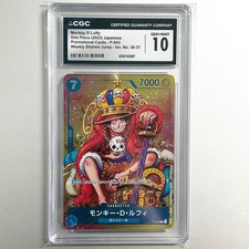 CGC10 Monkey D. Luffy Promo P 043 Jump Crown Luffy