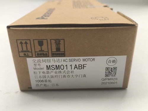 1 PIEZA Nuevo Servomotor Panasonic MSM011ABF Entrega Rápida Gratuita - Imagen 6 de 8