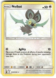 Noibat SV43/SV94 Hidden Fates Shiny Vault Shiny Holo Rare