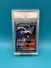 Team Rocket's Mewtwo ex 281/217 Ascended Heroes Holo Special Illustration PSA 9