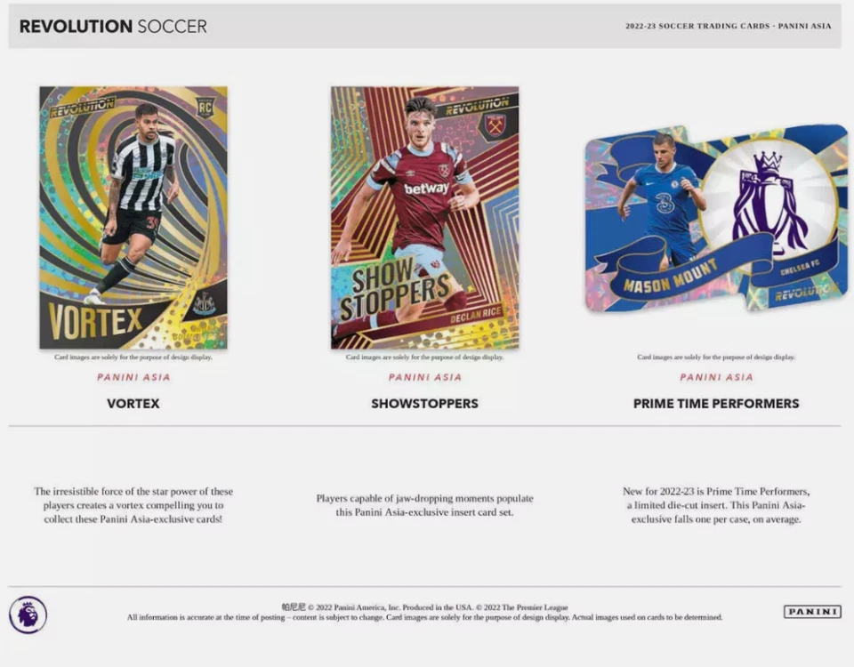 2022-23 PANINI REVOLUTION PREMIER LEAGUE EPL SOCCER FACTORY SEALED TMALL BOX - Image 3 of 4