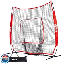 Baseball and Softball Practice Net 7×7ft Portable Hitting Batting