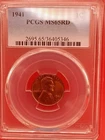 1941 LINCOLN WHEAT CENT PCGS MS65RD
