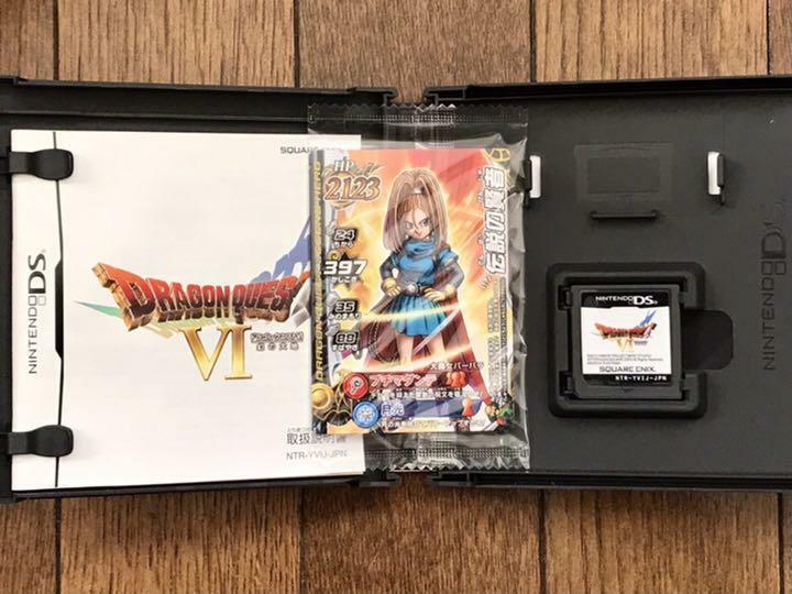 Nintendo DS Dragon Quest 4 5 6 9 & 3DS 7 8 11 7Games Set