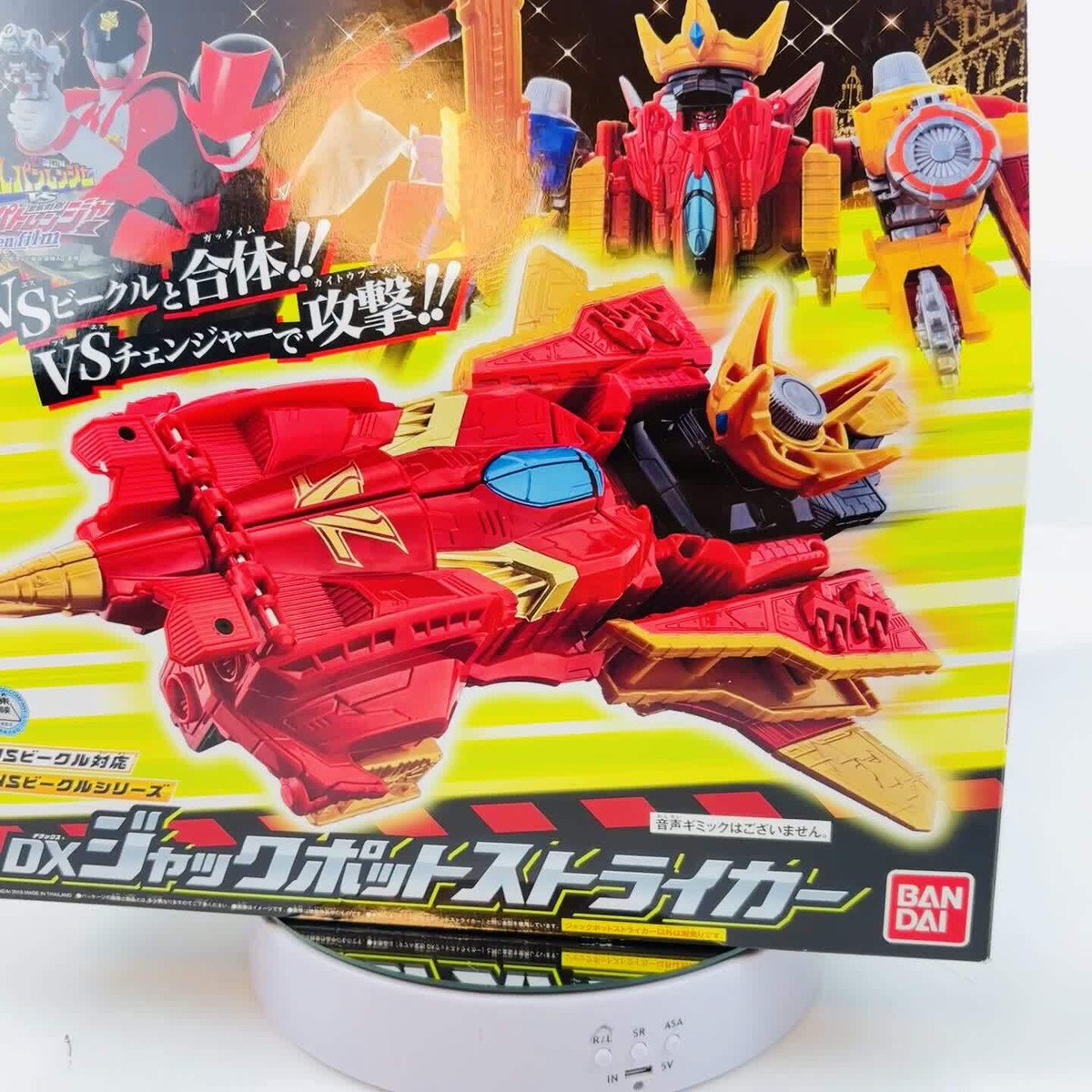 パチスロ　ポスター　ハリケーン パチスロ ポスター ハリケーン ハリケーン