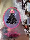 Vintage RARE  Unique Mattel 1998 Happy Holidays Special Barbie Christmas NYE! — photo 5