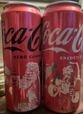 مقتنيات Coca-Cola winter 2024
