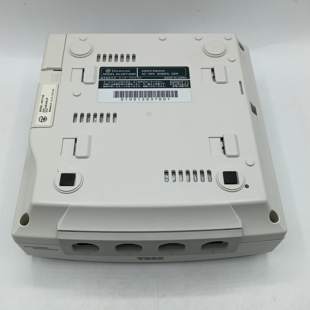 SEGA - 【良品】ドリームキャスト本体　HKT－3000&amp;ビジュアルメモリ Yahoo!オークション -「ドリームキャスト本体hkt-3000」の落札