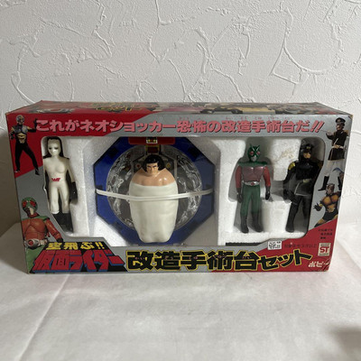 ポピー 空飛ぶ!!仮面ライダー 改造手術台セット /(G)