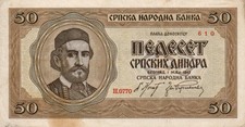 Genuine 50 Dinara banknote 1942 WW II German Occupation of Serbia fine con !