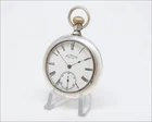 Antique c. 1893 Waltham Open Face Pocket Watch Silver Case 14s 7j Grade Bond St