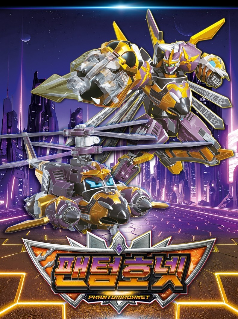 SAMG Metal Cardbot W Phantom Hornet Transforming Robot Figure
