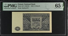 1946 Poland 5 Zlotych P#125 PMG 65 EPQ GEM UNCIRCULATED banknote