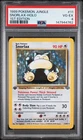1999 POKEMON JUNGLE 1ST EDITION #11 SNORLAX-HOLO PSA 4