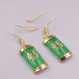 Authentic Gold Plated Heated Rectangle Green Jade Dangle Earrings 1.37inch L