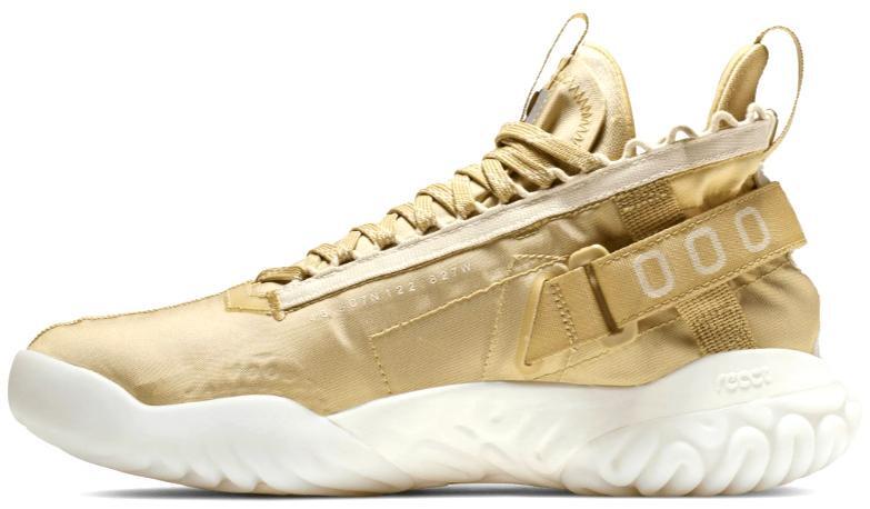 Jordan Proto React Light Cream - 1 of 1