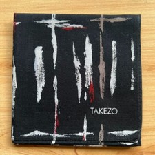 HANDKERCHIEF MEN'S JAPAN ART BLACK STRIPED PLAIN POCKET SQUARE COTTON 17" D075