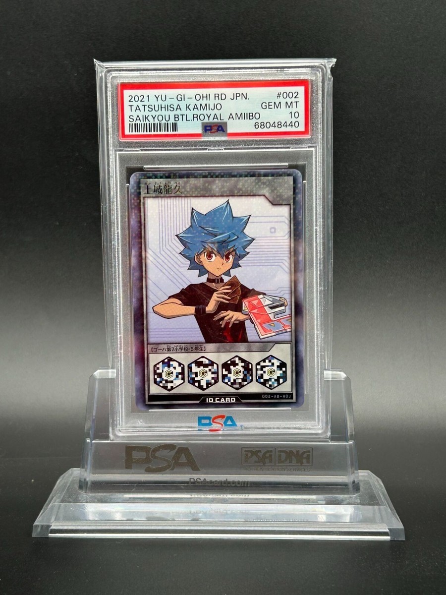 ブイズオールPSA10 PSA 10 Quaquaval ex Triplet Beat Full Art 103 Gold SR