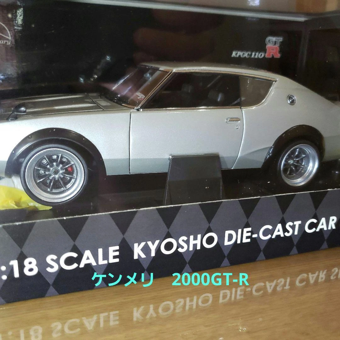 1/18 Kenmeri Gtr Skyline 2000 Gt-R Custom