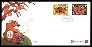 Mayfairstamps Singapore FDC Year of Ox Happy New Year First Day Cover aaz_62081