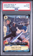 Roronoa Zoro [V Jump] OP07-113 Prices | One Piece Japanese Promo