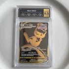 Pokémon Mew VMAX Full Art Ultra Rare Holo TG30 Lost Origin PCG 9.5