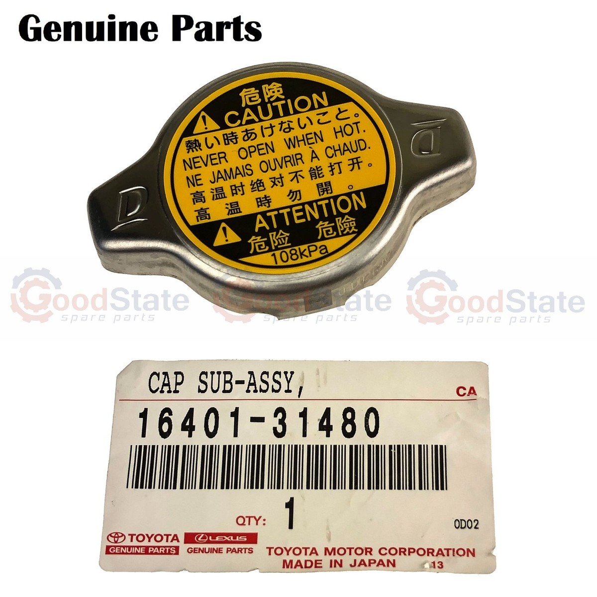 Yourelia　①-1 Universal Joint Bearing 2908000753001 G5-7126 49.2*148.4