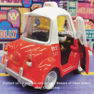 POP MART Super Track Series Molly Mini Taxi Secret Mini Figure | eBay