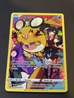 DEDENNE FULL ART - POKEMON TG07/TG30 EB09 STARS ETINCELANTES NEUF FR