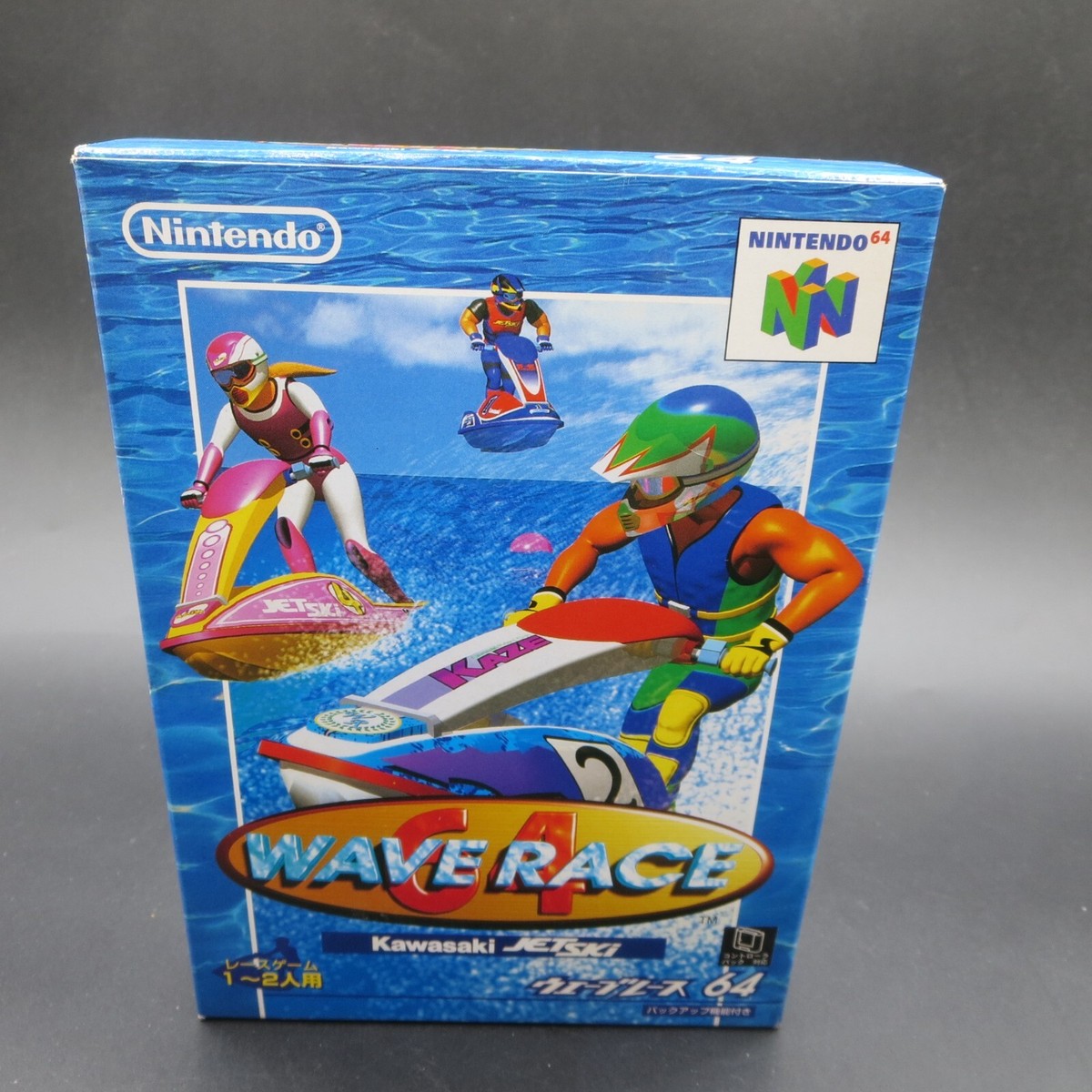 すけページ Wave Race 64 Kawasaki Jet Ski Nintendo 64 with Manual N64 Japan