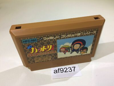 AF9237 Ninja Hattori Kun NES Famicom Japan | eBay