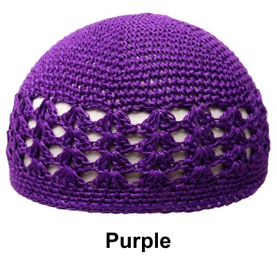 KUFI Crochet Beanie Skull Cap Knit Hat Muslim Islamic Prayer New