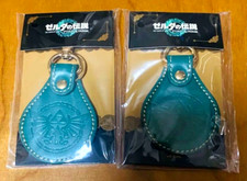 The Legend of Zelda Tears of the Kingdom Original Leather Style Key Chain x2 Set